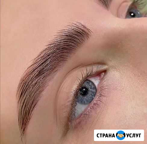Долговременная укладка Бровей Анапа - изображение 1