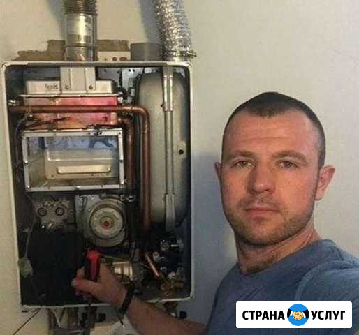 Ремонт, установка газовых котлов и колонок Махачкала - изображение 1