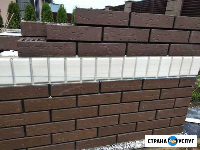 Каменщики,облицовщики,кладка заборов,перегородки,п Москва - изображение 1