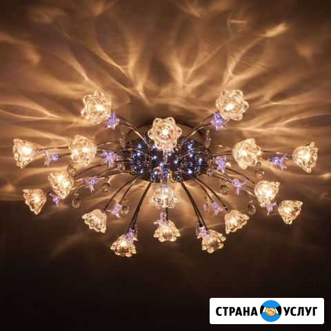 Ремонт люстр,светильников Новокузнецк - изображение 1