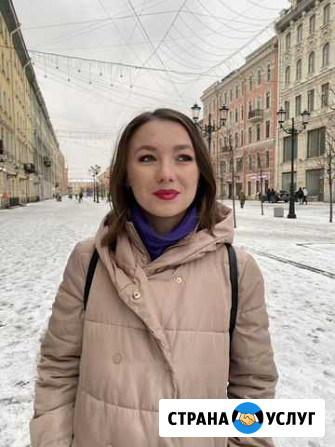 Репетитор по французскому языку Санкт-Петербург - изображение 1