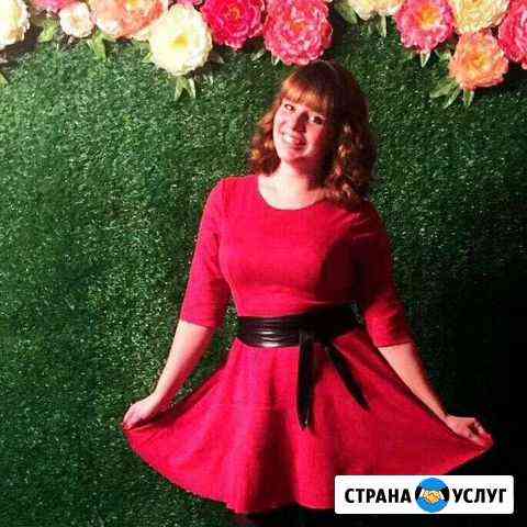 Ведущий тамада Москва