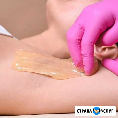 Шугаринг / Депиляция Ростов-на-Дону - изображение 1