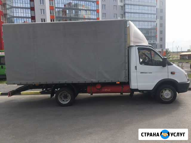 Грузоперевозки переезды газель Тюмень - изображение 1