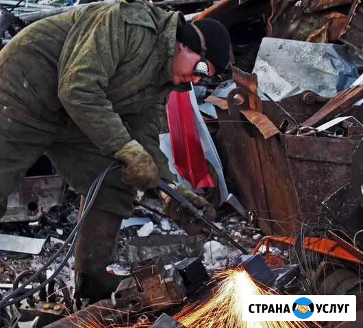 Вывоз металлолома, приём металла, сдать металлолом Донецк - изображение 1