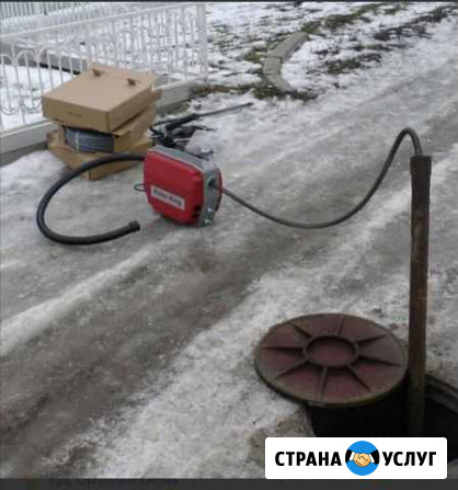 Прочистка канализации Тольятти - изображение 1