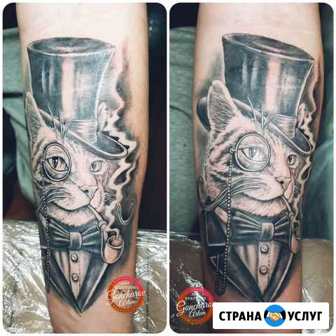 Татуировка, перманентный макияж, татуаж, пирсинг Брянск - изображение 1