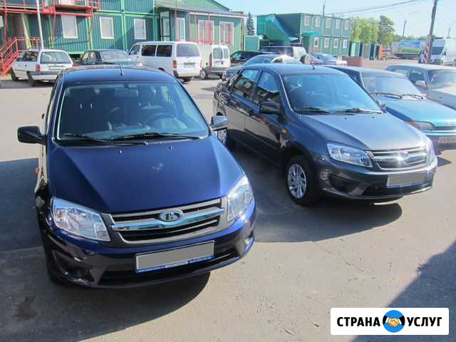 Аренда авто Санкт-Петербург - изображение 1