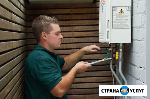 Ремонт котлов ремонт газовых котлов Калининград - изображение 1