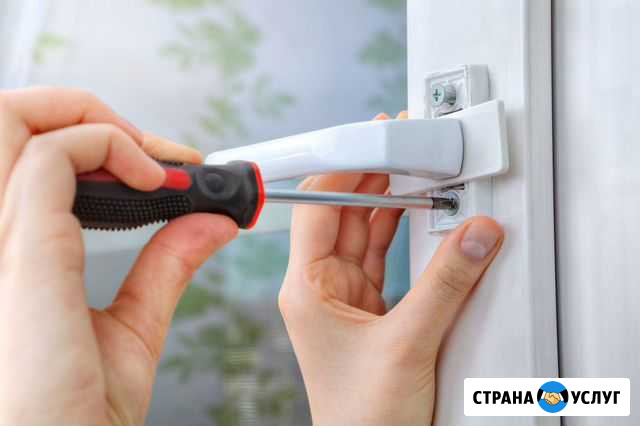 Антипровисная система (подпятник) на окно Анастасиевская - изображение 1