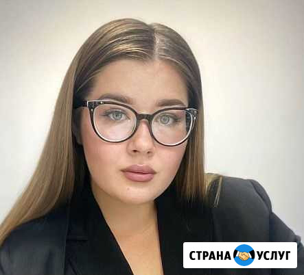 Списание кредитов и иных долгов Челябинск - изображение 1