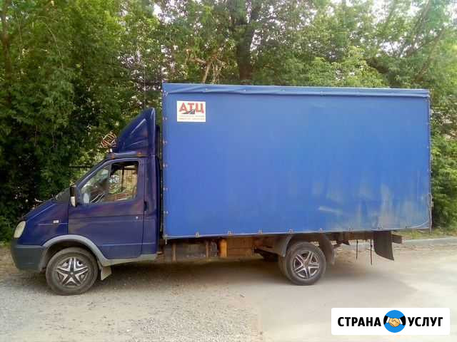 Грузоперевозки межгород до 2.5 тонн Вологда - изображение 1