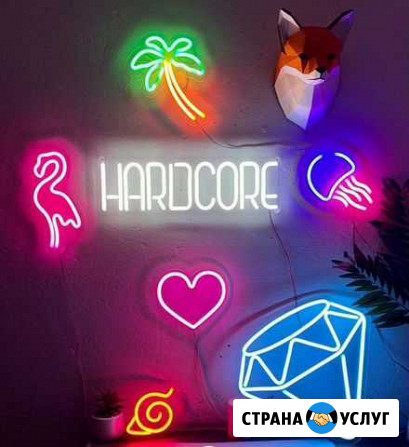 Вывеска из гибкого неона Санкт-Петербург - изображение 1