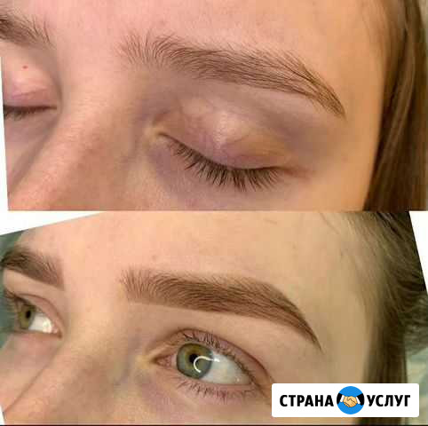 Модель на брови Новороссийск - изображение 1