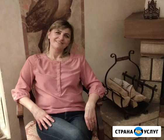 Риэлтор, агент по недвижимости Москва - изображение 1