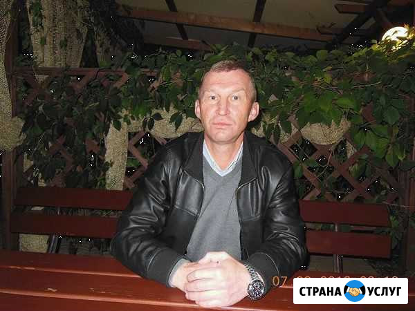 Сантехник Воронеж - изображение 1