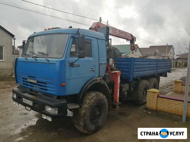 Манипулятор камаз вездеход Ставрополь - изображение 1