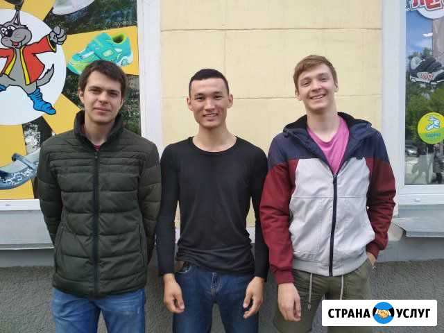 Грузчики без посредников. Переезд. Пианино Новосибирск - изображение 1