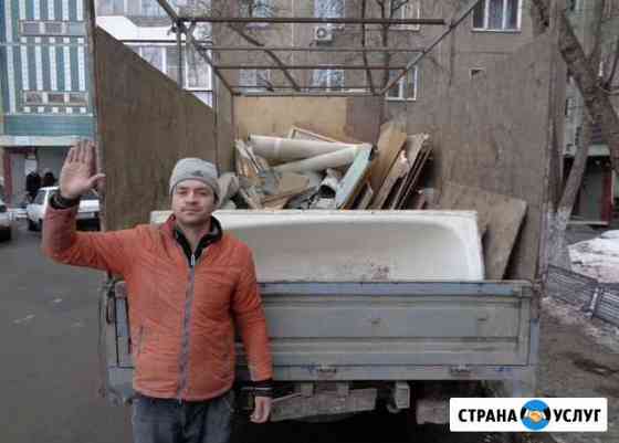 Вывоз мусора Санкт-Петербург