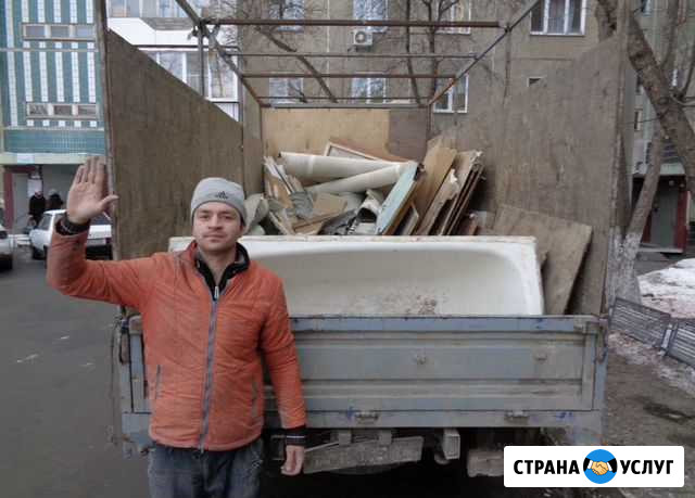 Вывоз мусора Санкт-Петербург - изображение 1