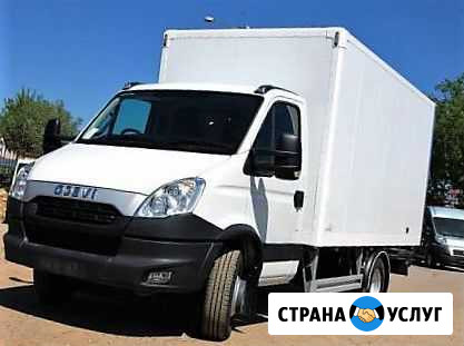 Грузоперевозки Газель Переезды Пермь - изображение 1