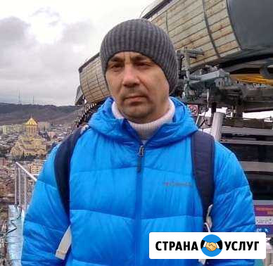 Репетитор егэ по физике (4 стобальника) Казань - изображение 1