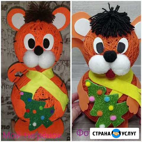 Поделки в сад Ульяновск - изображение 1