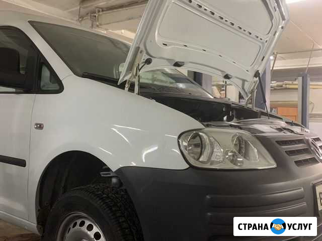 Ремонт легковых автомобилей Санкт-Петербург - изображение 1