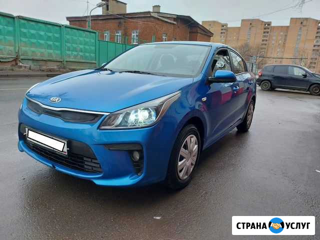 Аренда авто с выкупом Москва - изображение 1