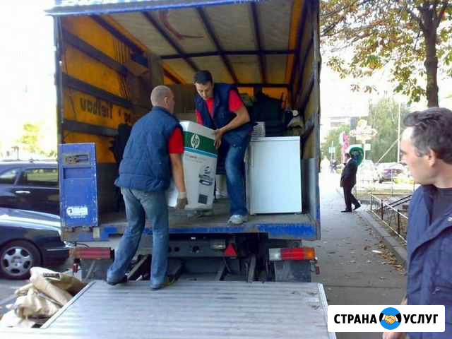 Грузоперевозки переезды Ярославль - изображение 1