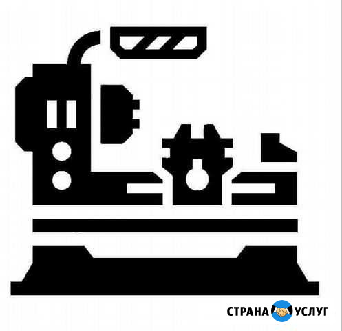Токарные работы,услуги токаря, токарная обработка Великий Новгород - изображение 1
