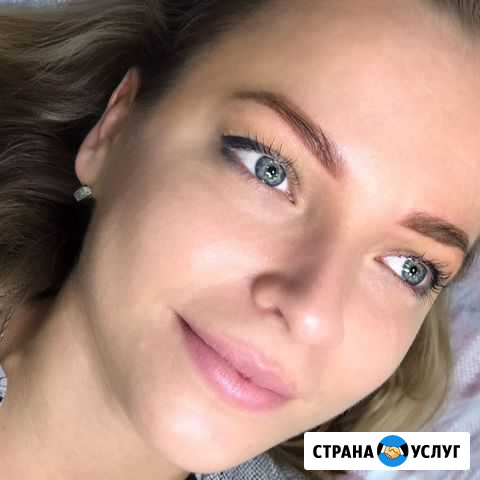 Перманентный макияж / татуаж /удаление ремувером Москва - изображение 1
