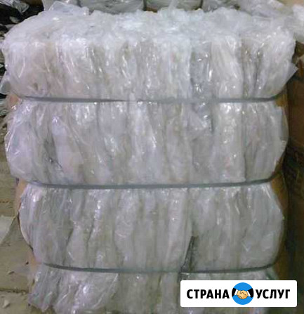 Вывоз макулатуры и стрейч пленки Екатеринбург - изображение 1