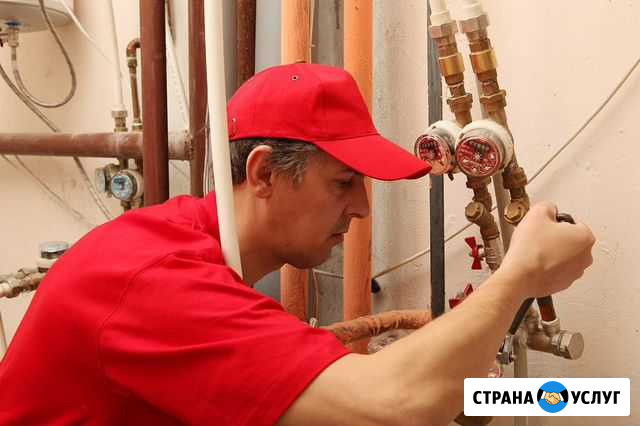 Сантехник / услуги сантехника / вызов сантехника Курск - изображение 1
