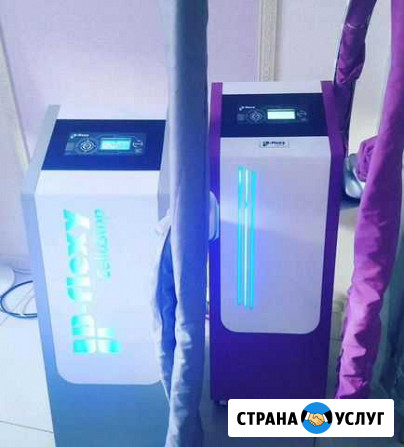 Аппарат bflexy в аренду Красноярск - изображение 1