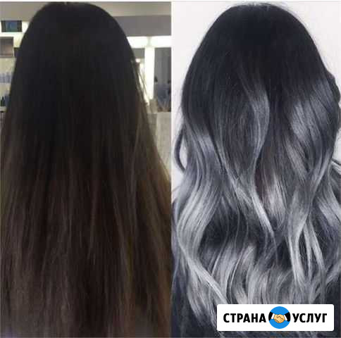 Предлагаю качественные парикмахерские услуги по до Астрахань - изображение 1