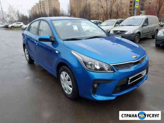 Аренда авто с выкупом Москва
