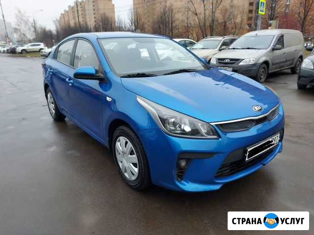Аренда авто с выкупом Москва - изображение 1