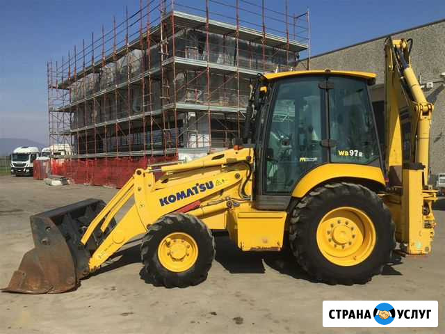 Услуги экскаватор погрузчик (трактор) Новороссийск - изображение 1