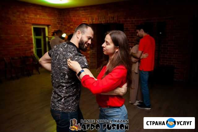 Танцы в Казани Казань - изображение 1