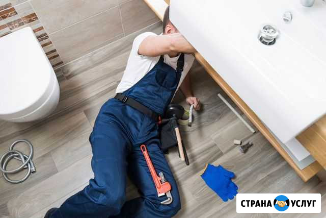 Услуги сантехника. Ремонт сантехники Таганрог - изображение 1