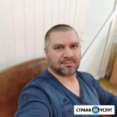 Психолог опыт более 18 лет Челябинск - изображение 1