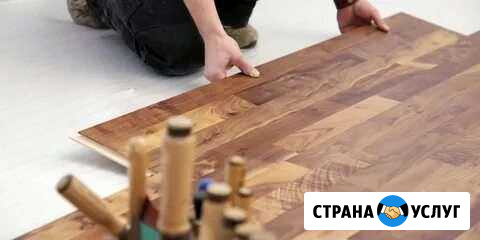 Укладка ламината кварцвинила установка плинтуса Москва - изображение 1