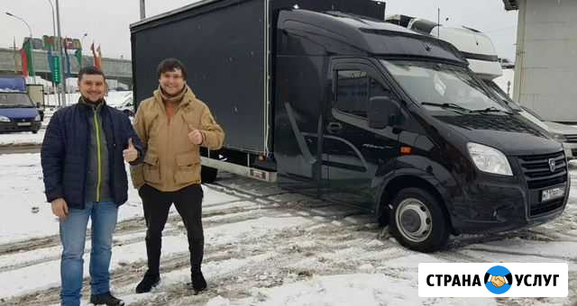 Грузоперевозки переезды город/межгород Калининград - изображение 1