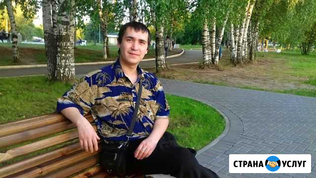 Услуги Электрика, Замена электропроводки Чебоксары - изображение 1