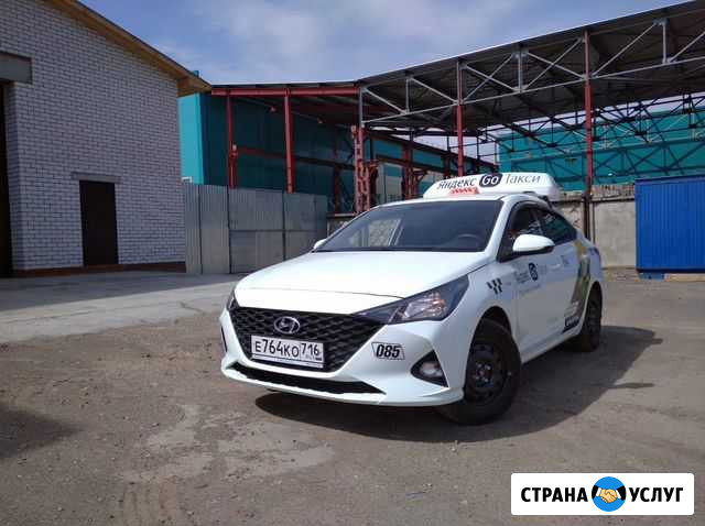 Аренда авто для Яндекс Такси Казань - изображение 1