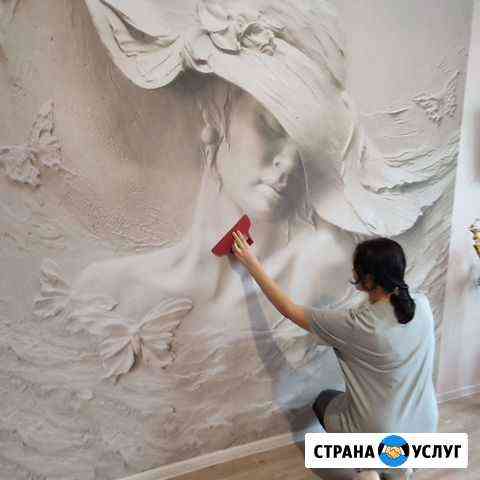 Поклейка обоев, фото-обоев, фресок, панно и т.д Краснодар