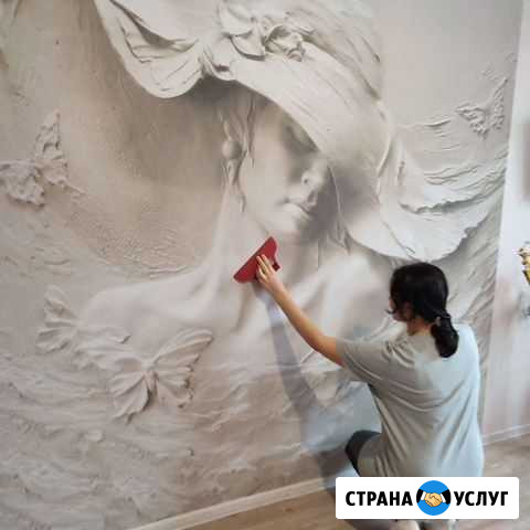 Поклейка обоев, фото-обоев, фресок, панно и т.д Краснодар - изображение 1
