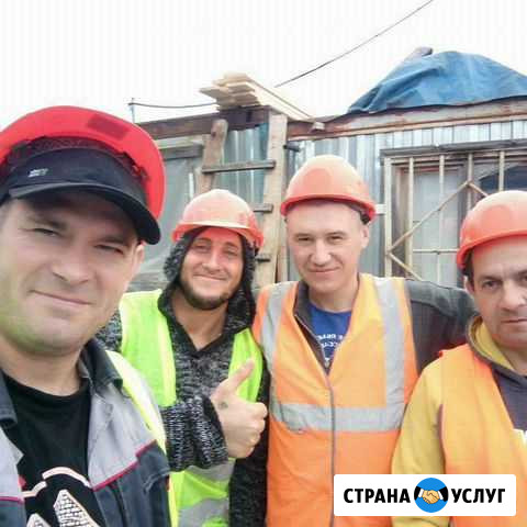 Разнорабочие-специалисты РФ Москва - изображение 1