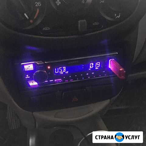 Установка автозвука Воронеж - изображение 1